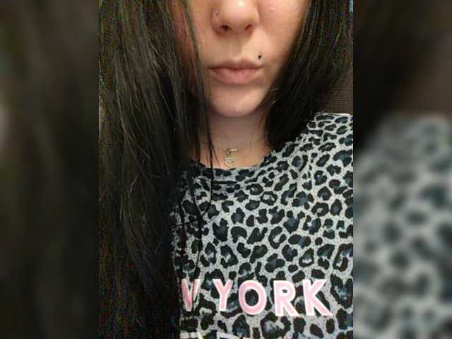Fifine