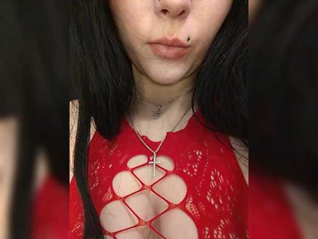 Fifine