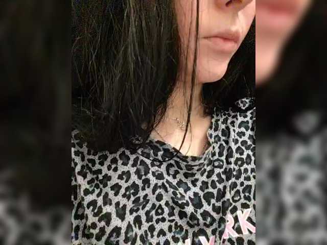 Fifine