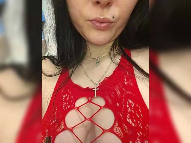 Fifine