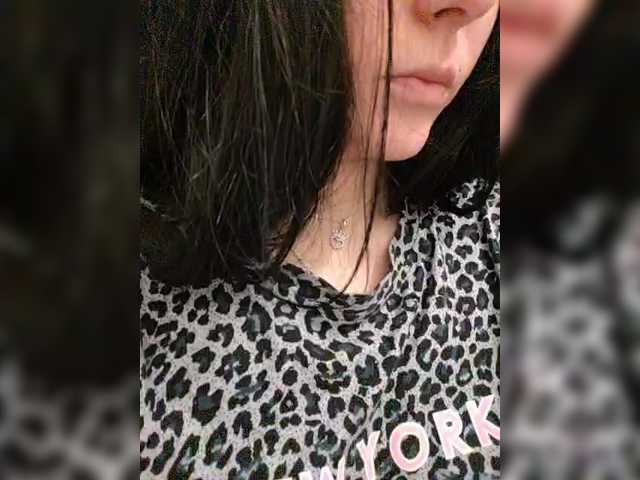 Fifine
