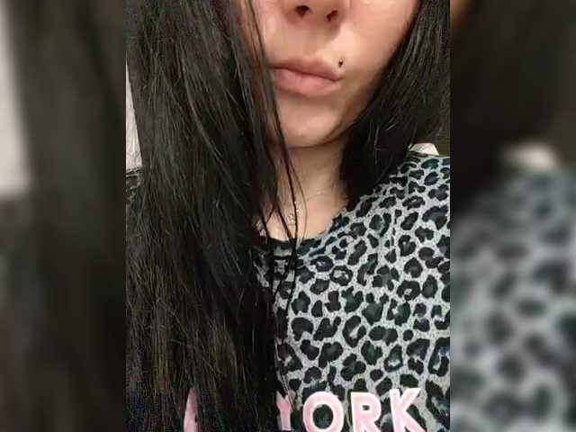 Fifine