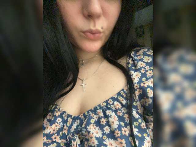 Fifine
