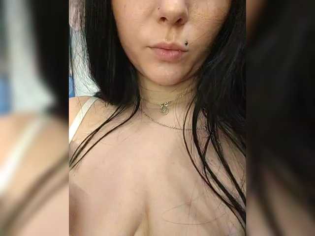 эросцена Fifine