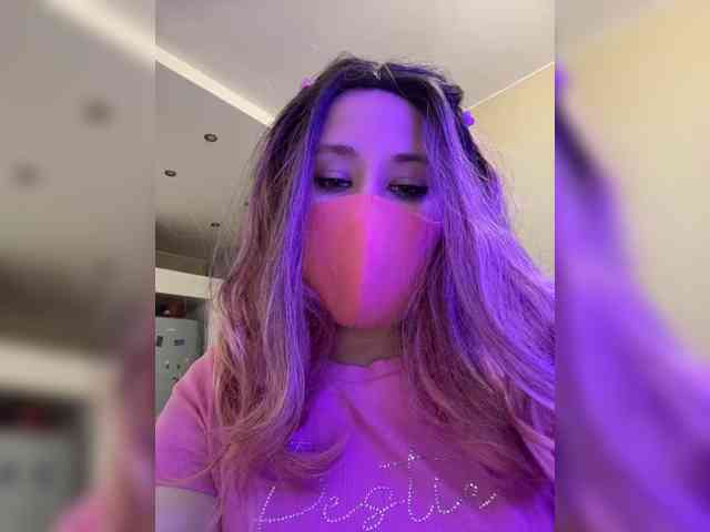 Ninnel webcam