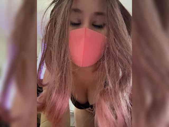 Ninnel