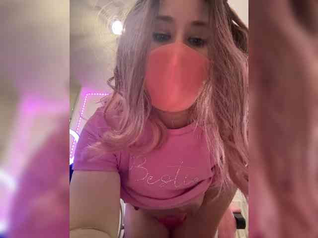 Ninnel