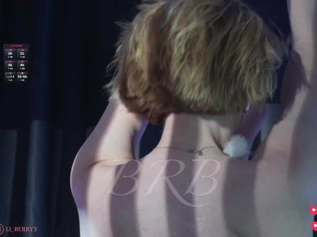 Li_Berry