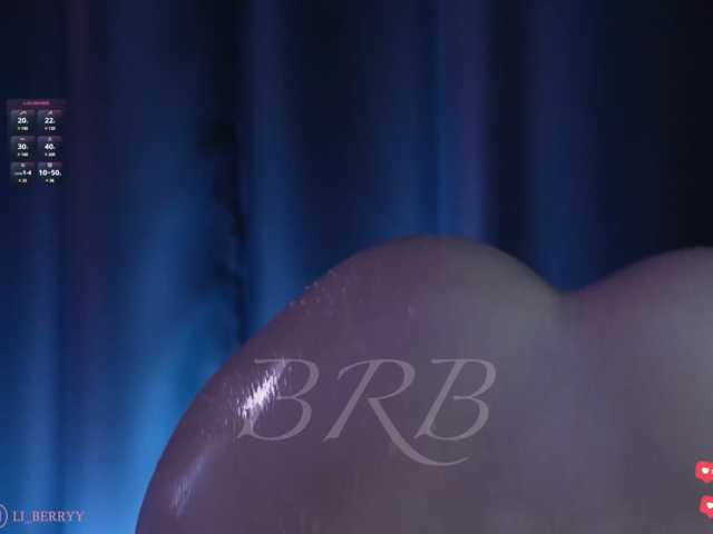 Li_Berry
