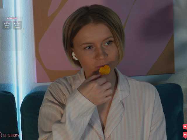 Li Berry live cam