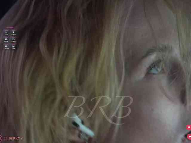 Li_Berry webcam