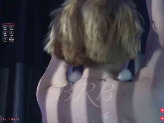 Li_Berry webcam