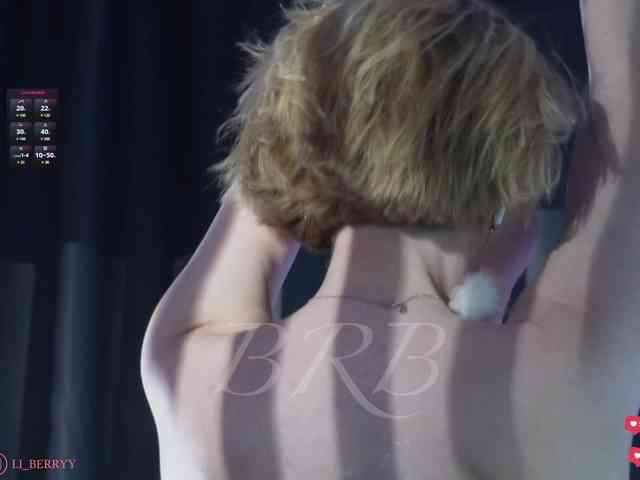 Li_Berry webcam