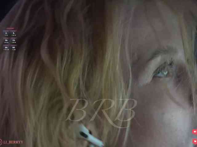 Li_Berry webcam