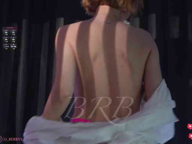 Li_Berry webcam