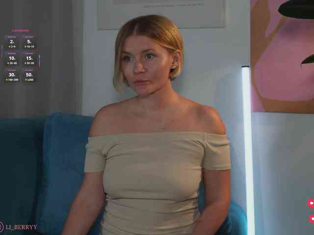 Li_Berry webcam