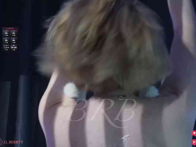 Li_Berry webcam