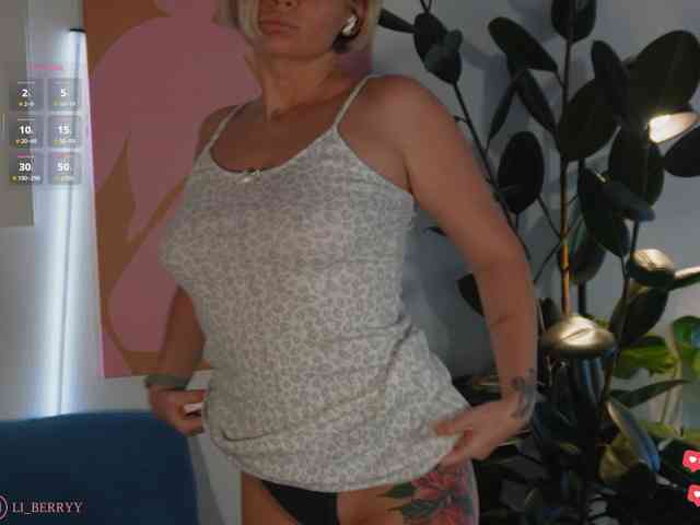 Li_Berry webcam