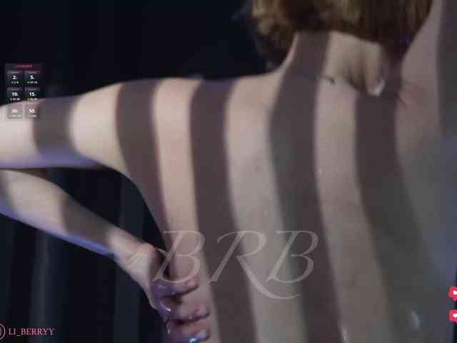 Li_Berry webcam