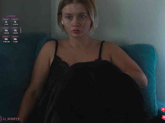 Li_Berry webcam