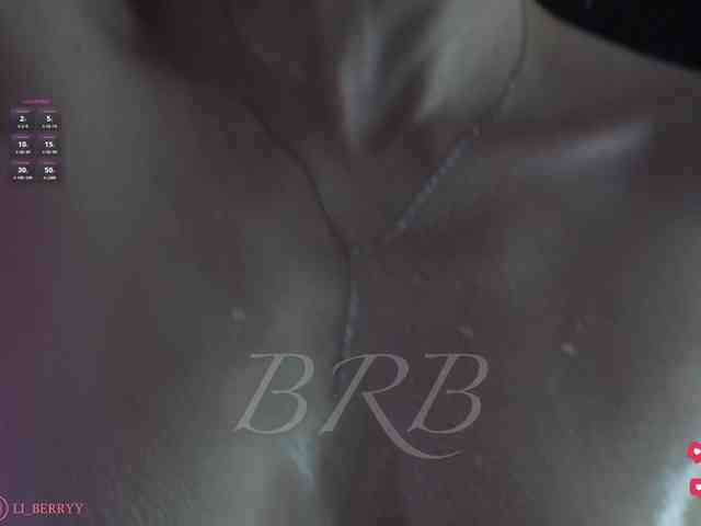 Li_Berry webcam