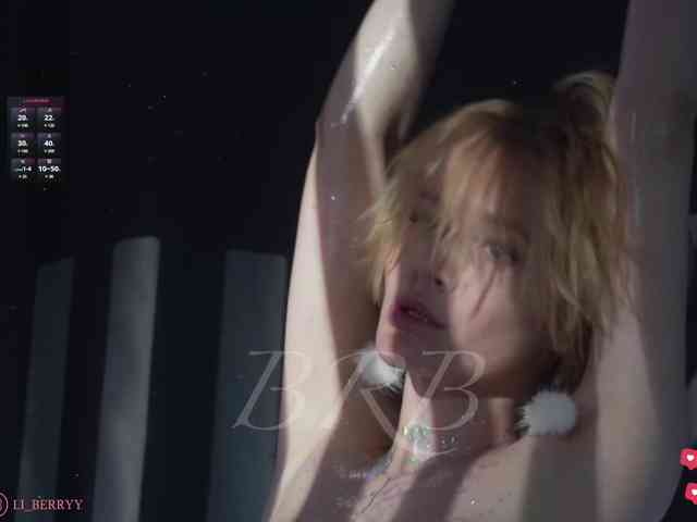Li_Berry webcam