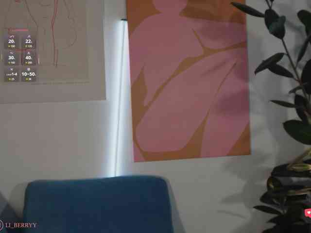 Li_Berry webcam