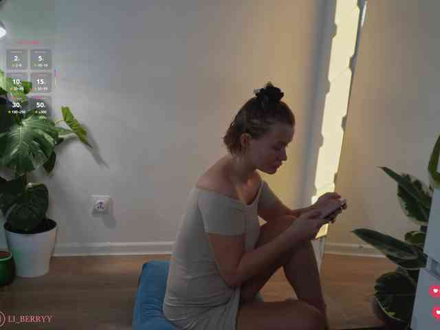 Li_Berry webcam