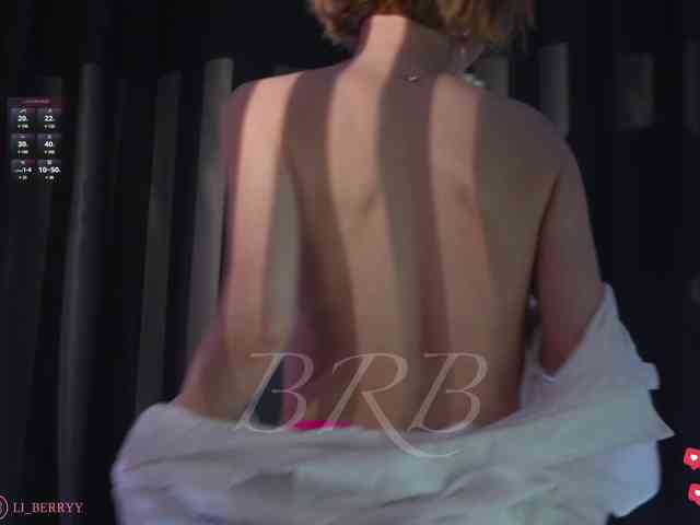 Li_Berry webcam