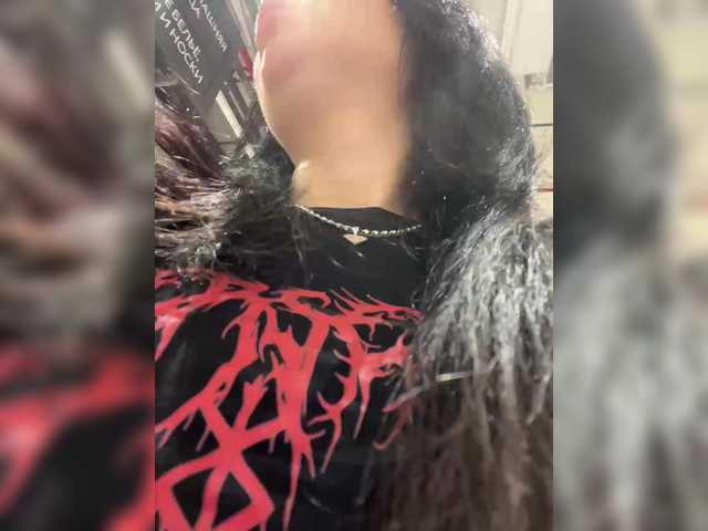 LiLCaTt's BongaCams show and profile