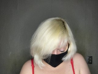 yana38a
