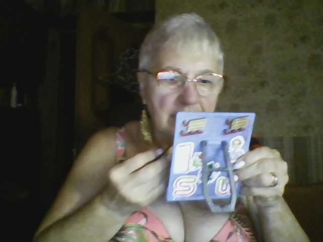SweetCherry00