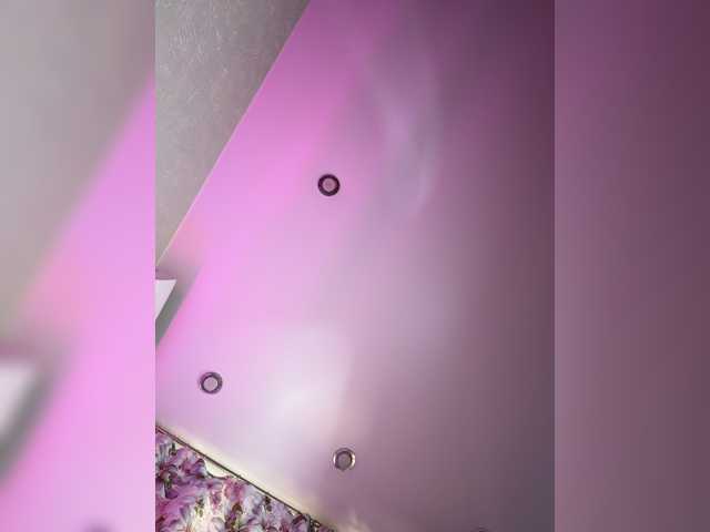 Madam_koss