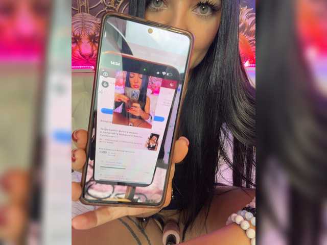 Madam_koss