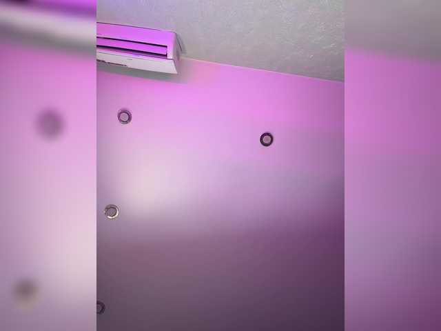 go to chat with Madam_koss