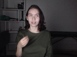 Lulu-Sun Porn Show
