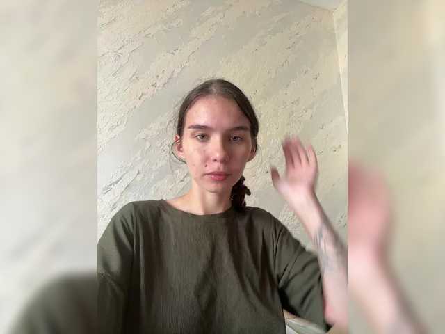 Lulu-Sun