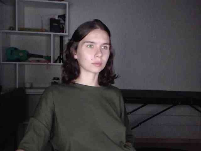 Lulu-Sun webcam