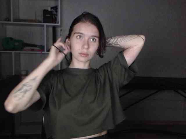 Lulu-Sun webcam