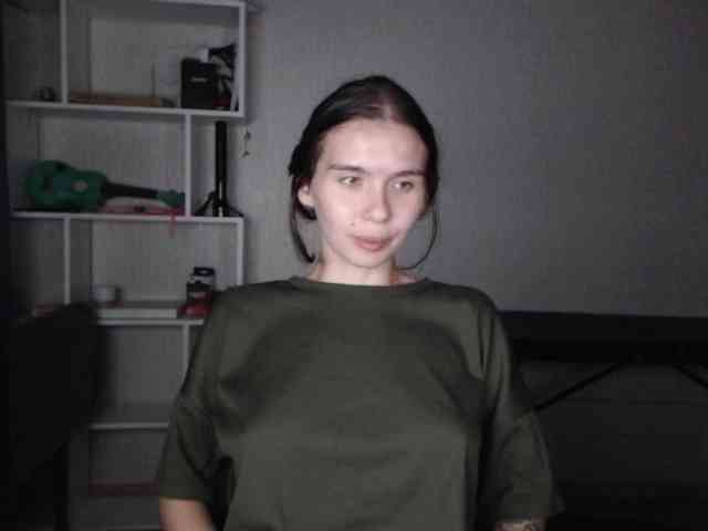 Lulu-Sun webcam