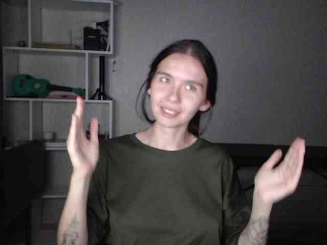 Lulu-Sun webcam