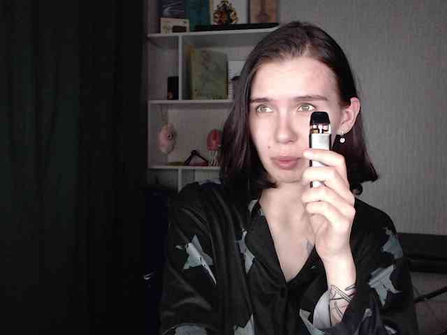 Lulu-Sun webcam
