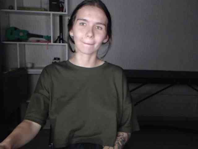 Lulu-Sun webcam