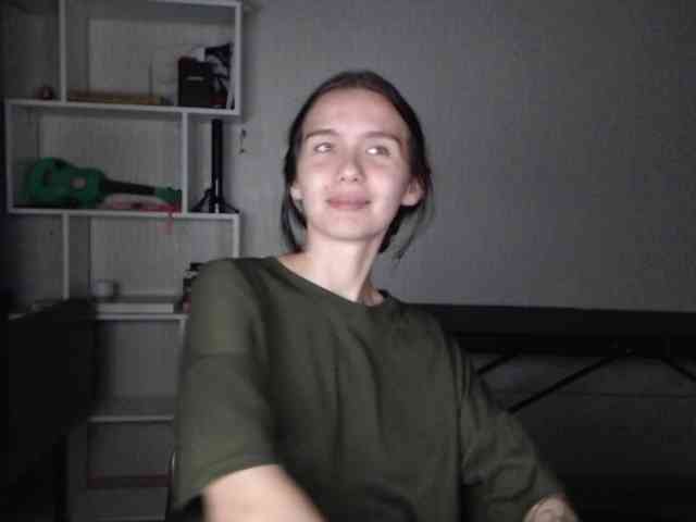 Lulu-Sun webcam