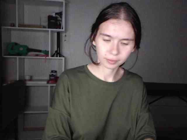 Lulu-Sun webcam