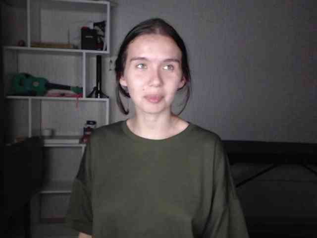 Lulu-Sun webcam