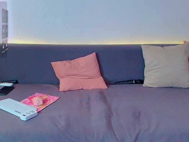 amouress live cam on BongaCams