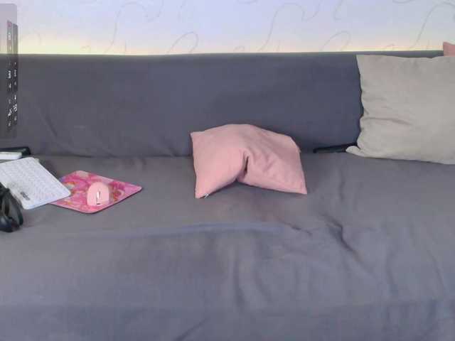 amouress