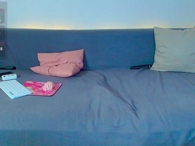 amouress