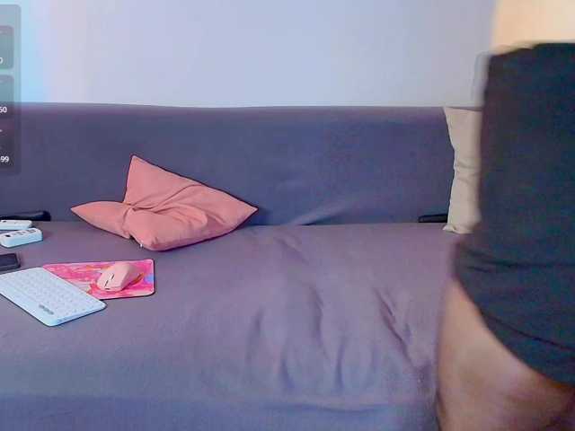 amouress
